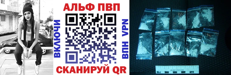 Где найти наркотики Сунжа кракен как зайти Меф ГАШИШ ГЕРОИН COCAIN Каннабис Амфетамин