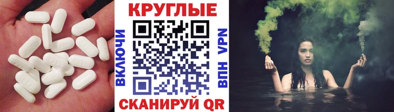 ЭКСТАЗИ VHQ  Сунжа 