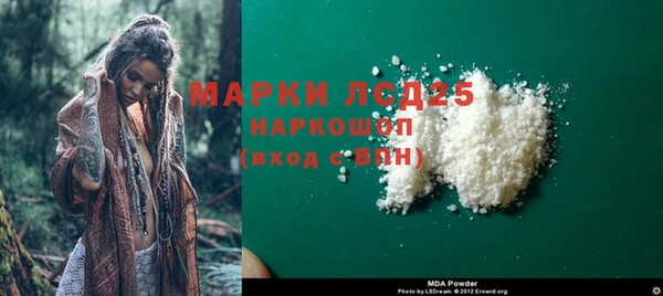 бошки Покров