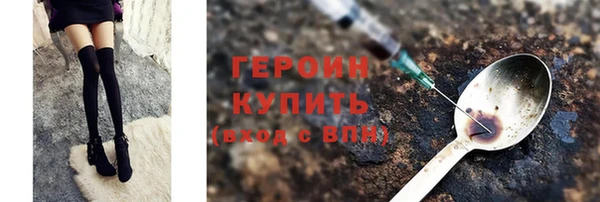 метадон Покачи