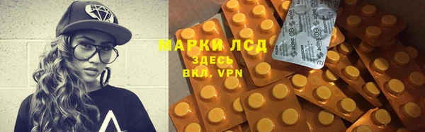 бошки Покров