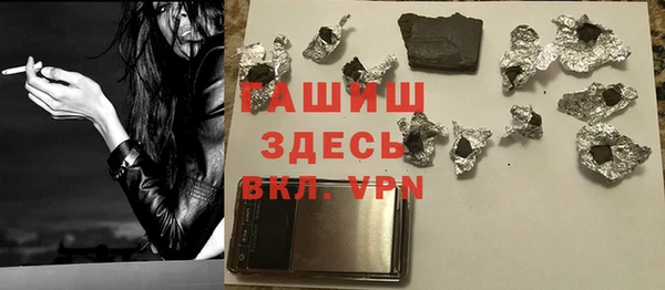 метадон Покачи