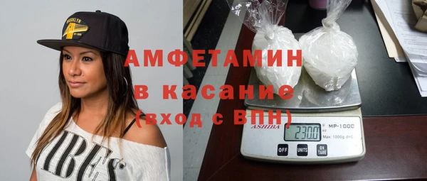 метадон Покачи