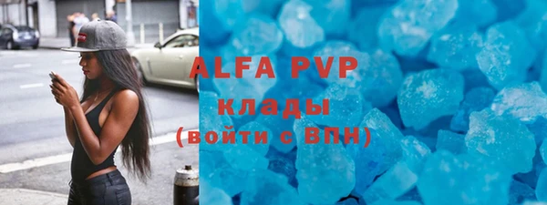 бошки Покров