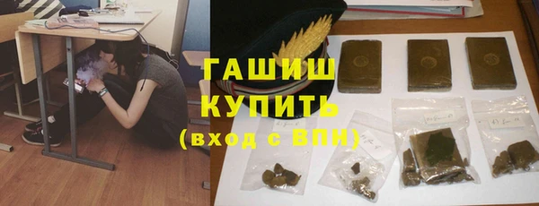 метадон Покачи