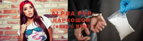 бошки Покров