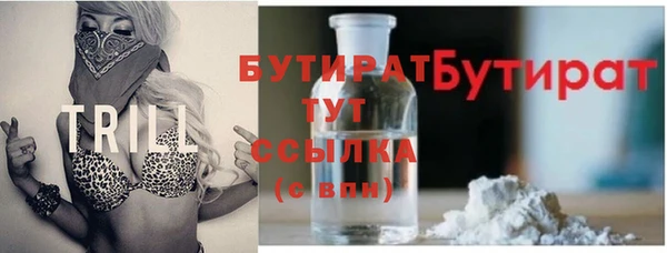 метадон Покачи