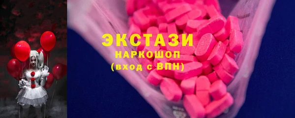 крисы Покровск