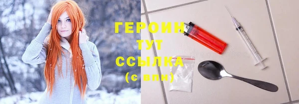 бошки Покров