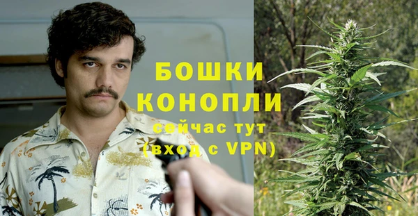 бошки Покров