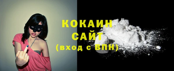 метадон Покачи