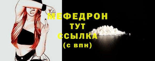 крисы Покровск