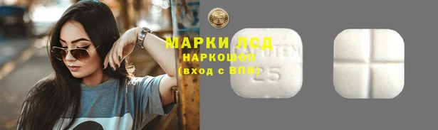 метадон Покачи