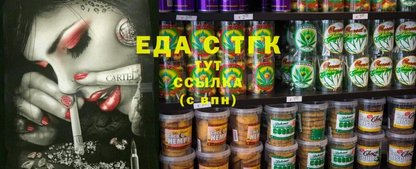 бошки Покров