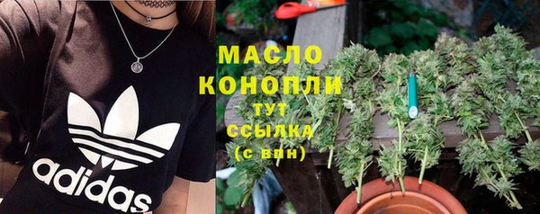 бошки Покров