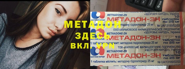 бошки Покров