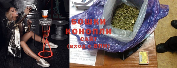 метадон Покачи
