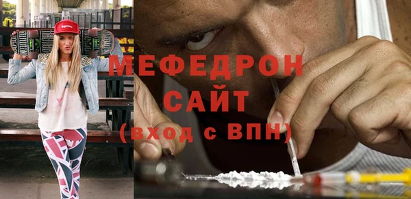 метадон Покачи
