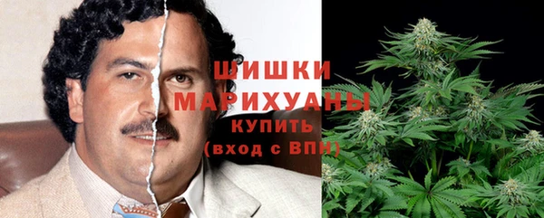 бошки Покров