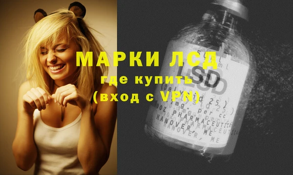 бошки Покров