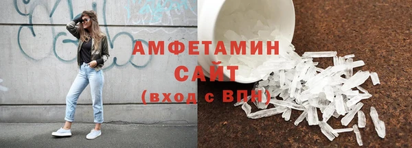 метадон Покачи