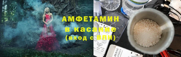 бошки Покров