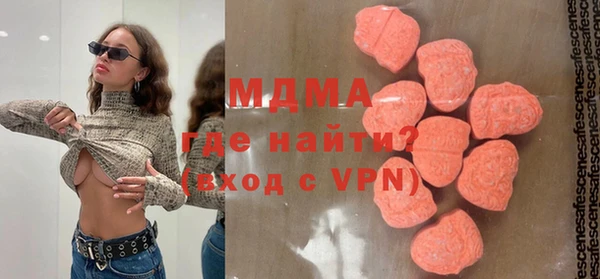 бошки Покров