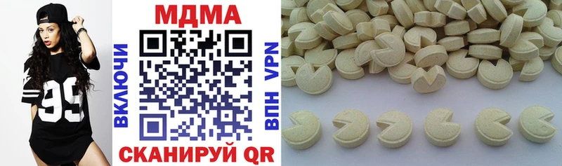 blacksprut сайт  Сунжа  MDMA кристаллы 